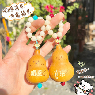 ����С�ֶ��֙C���Ȼ������J�ְѼ�������耳׿۰ٴ�������