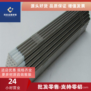 �|ݸ����12L14�����F�A�� 12L14�������A� �M��12L14��܇�F