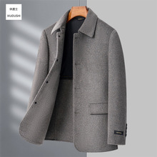 双面毛呢外套男士休闲翻领秋冬款中老年爸爸装短款羊毛夹克