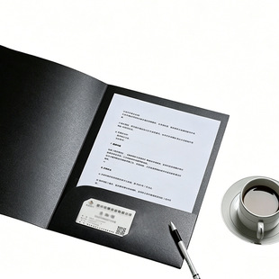 �羳�ļ��AA4��퓴�L����⼈250g�Y�ϲ�ɫӲ������Ƭ�ļ��ռ{�A