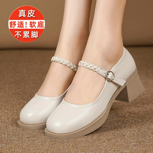 ���＾�¿�ܛƤ������Ь�ָ��ٴ�һ�ֿێ��A�^�\��Ů��Ь���m��a