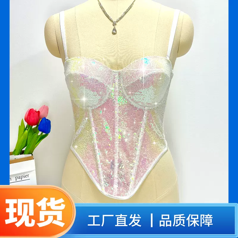 跨境亮片鱼骨胸衣小背心吊带外穿夜店街头裹胸抹胸corset鱼骨上衣