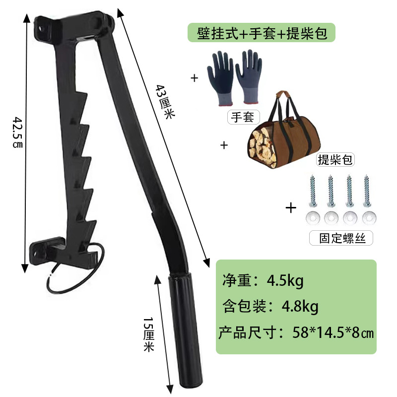 벽걸이 형 우드 헬기 + 장갑 + 우드 백