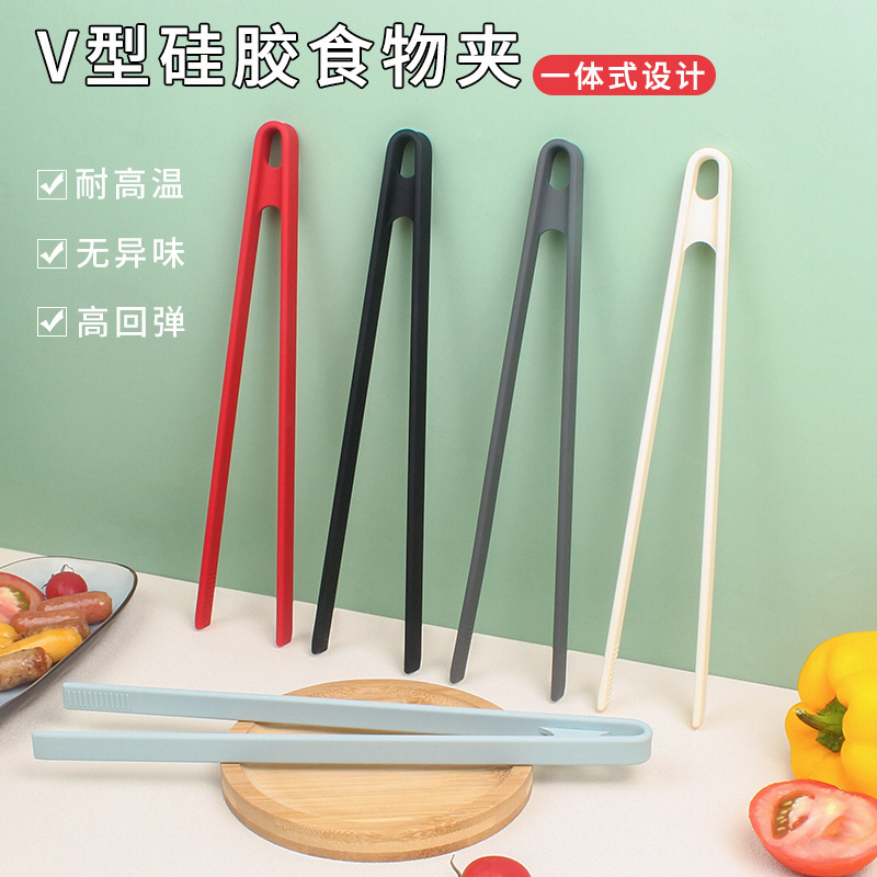 Silicone Food Clips, Steak Clips, Household Sticky Pot Bread Clips, Non-Slip, Anti-Scalding Barbecue Clips, Fast Food Clips in Stock