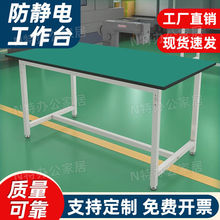 ���o늹���̨��ˮ������̨����b��܇�g�z������̨���̨