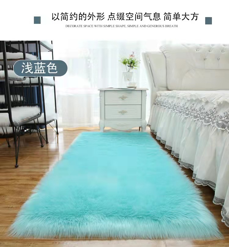Nordic Simple Plush Carpet Bedroom Living Room Sofa Bay Window Cute Tatami Cushion Non-Slip Floor Mat