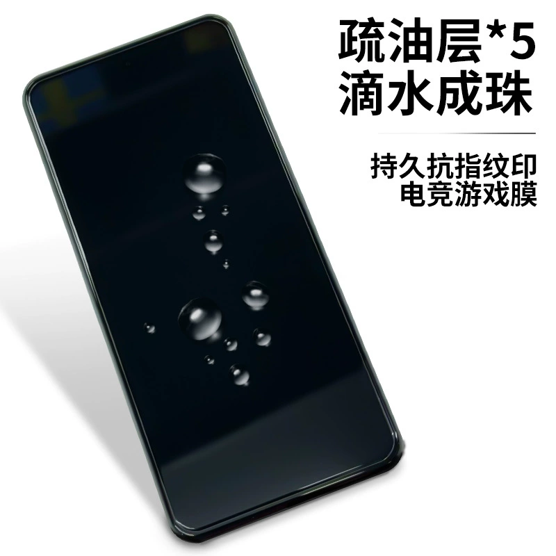 ABL OnePlus ACE5 Стальной Стеклянный Маска OnePlus Nord NORD NORD NORD NORD NORD NORD NORD NORD NORD NORD NORD NORD NON Защитная наклейка 9R/10T полноэкранная пленка