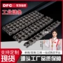 工业耐用系列精密滚子链