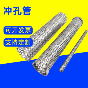 ���ٛ_�׹�ͨ���^�VͲ ��ˮ�^�V�W�A�ΈA���^�VͰ�^�V�_ �׺Y�WͲ