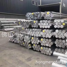 定制铝型材模具 铝制品挤压90-320铝棒 高倍齿高密度散热器铝挤压