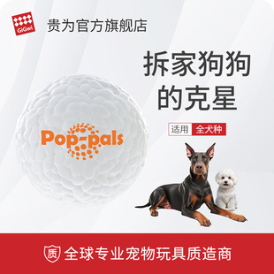 �F��GiGwi��Ʒpop�������˹��ߏ��p����ҧĥ�����������