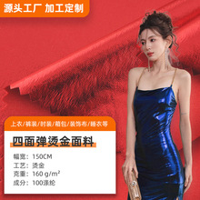 �S��ֱ�����揗�C������ �r�b�B��ȹ��̨�����Ь���L� C������