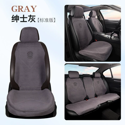 Ram Suede Leather Semi-Enclosed Seat | Seat cushion, seat cover - gentleman-gray-main-driver-without-headrest