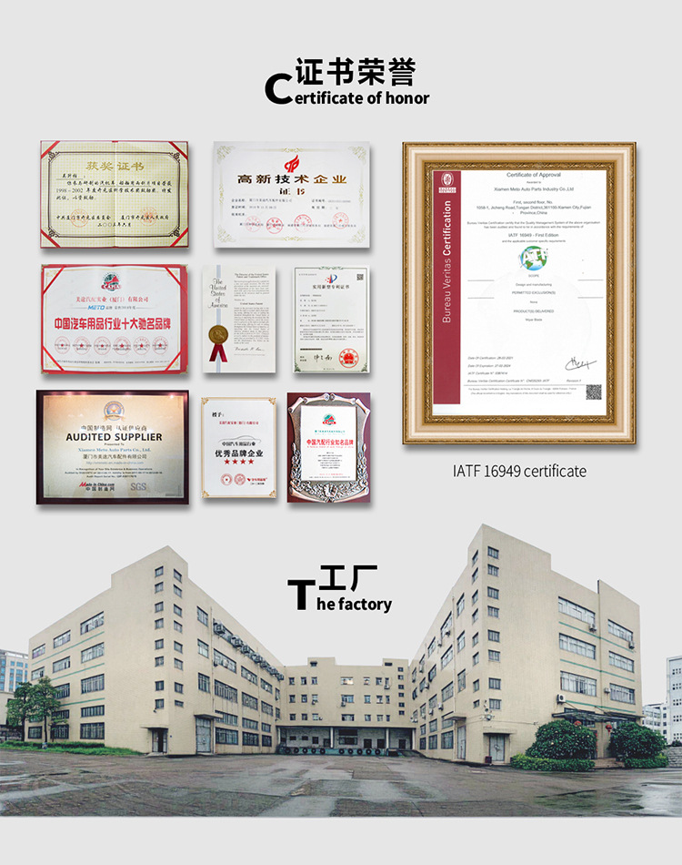 627T中文版)-750-恢复的_17