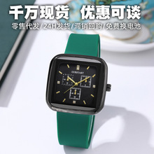 新款潮流气质简约学生表时尚装饰ins高级感合金硅胶石英表手表女