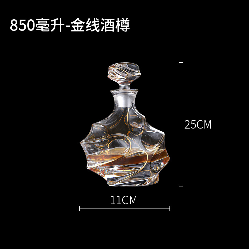 금실로 장식한 와인병 1병 - 4호