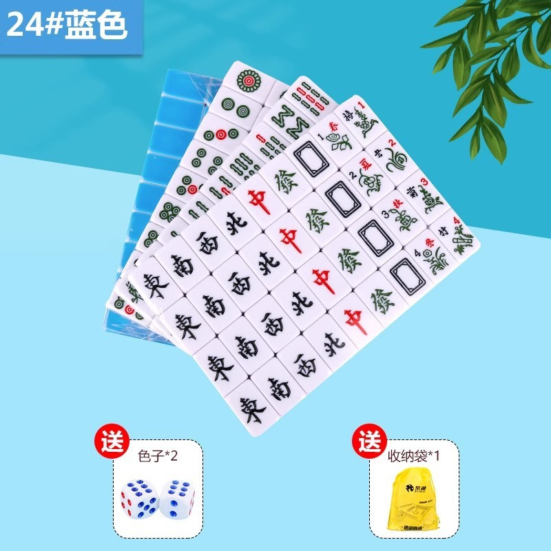 ↑ 24 azul + bolsa de almacenamiento + color - lista obligatoria