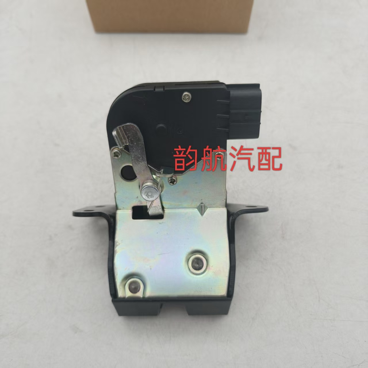 Suitable for Modern Veloster Tailgate Lock Mechanism, Trunk Lid Lock, Car Central Locking System 81230-2V000