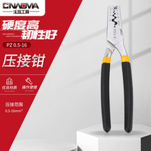 �����QPZ 0.5-16��ʽ��͉����Q���ζ��Ӊ����Q �׹�ʽ�����䉺�Q