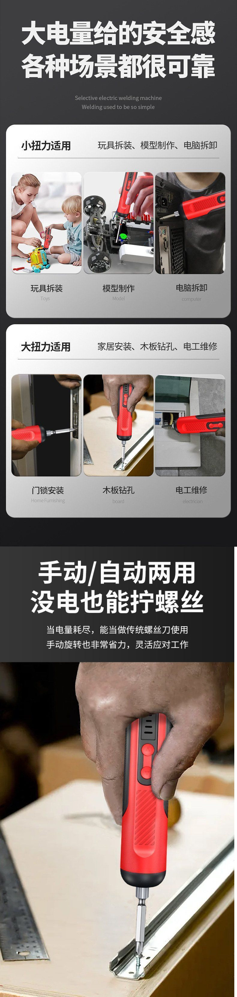 7c121cc2-8074-4b48-957f-2cc3397eb9b0.jpe