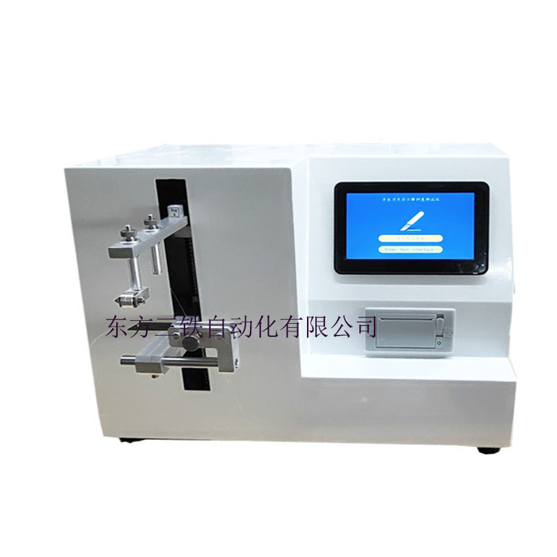 注射器滑动性能测试机/ 注射器滑动性能试验机