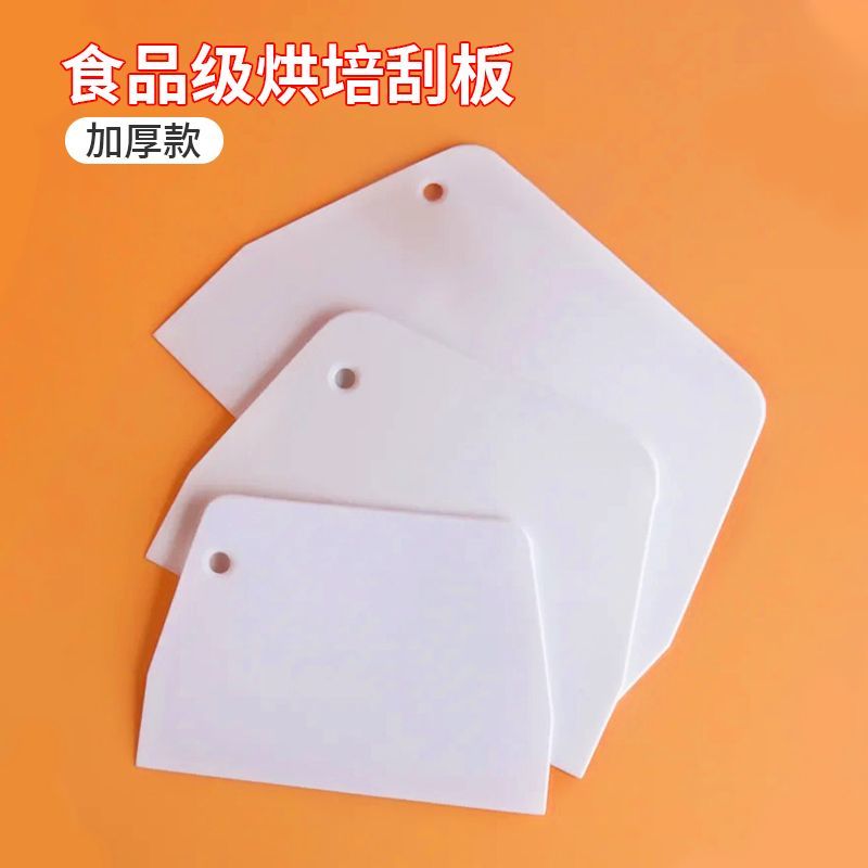 소형 + 중형 + 대형 인기 판매 조합 - 3개