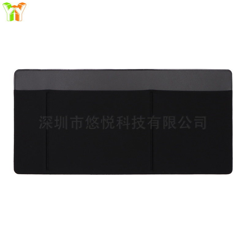 新品自粘式マウス収納袋ノート携帯ハードディスク収納袋デジタル部品雑物収納袋|undefined
