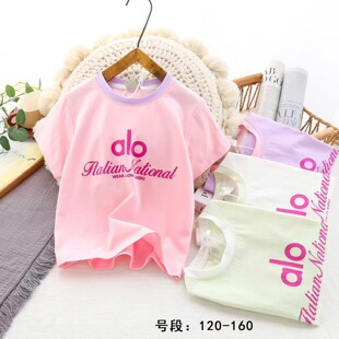 ����2026�Ŀ�޶��� Ůͯ�ļ��¿�ײɫ�I���ɰ��� �r�����eT��