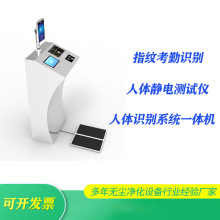 2021  ESD���w�o늙z�y�x  ���W ����Ę�R�eϵ�y ��ָ�y����