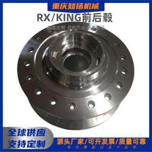 ӡ��RX/KINGĦ��܇���RXǰ��ݞKINGǰ���ӡ��Ħ����N�����ȫ