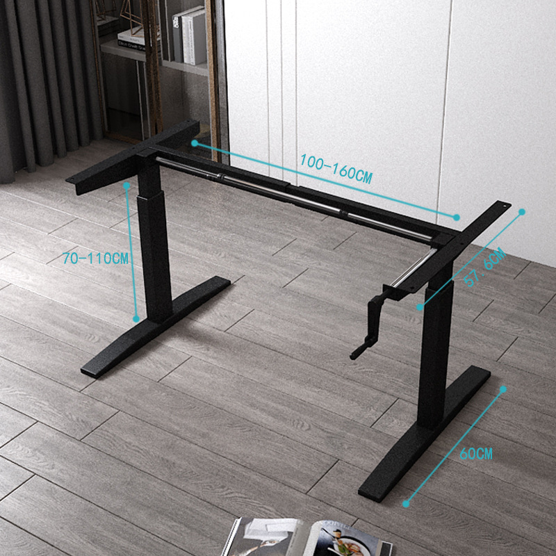 手动升降桌支架配件智能办公手摇电脑桌架站立式可调节台式桌腿