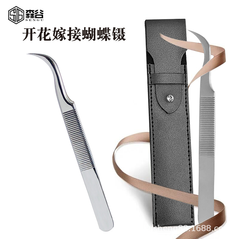 森谷SENGU嫁接睫毛镊弯头7-SA高精密ST-15尖头燕窝不锈钢挑毛镊子