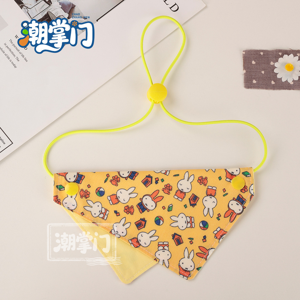 96 milk rabbit paradise / S size: suitable for neck circumference 17cm-27cm