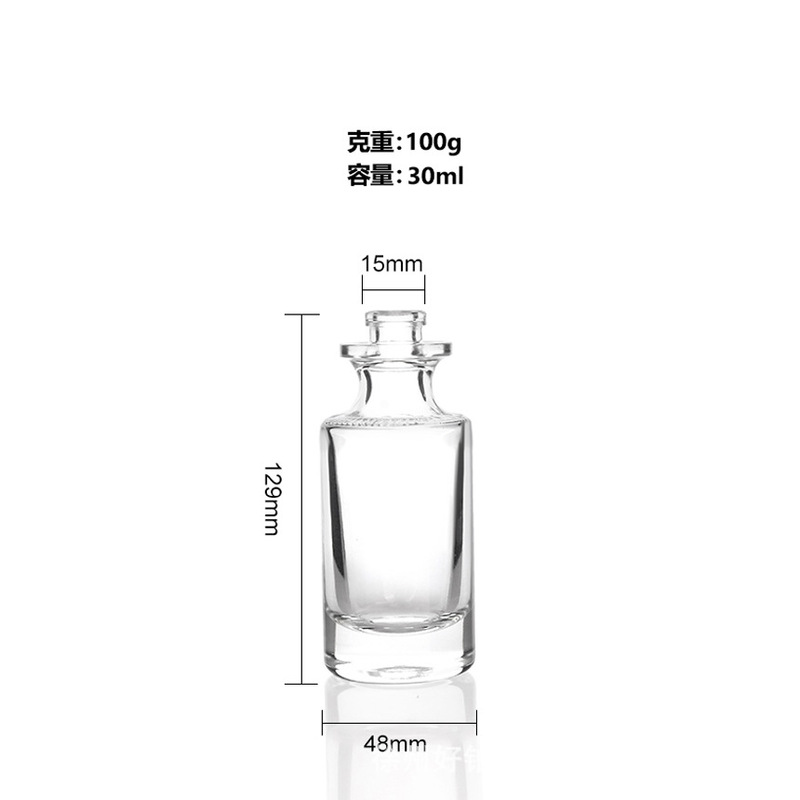 30 ミリリットル香水ボトル厚底円筒細長い香水スプレーボトル化粧品詰め替えボトルスプレー付きガラス空ボトル|undefined
