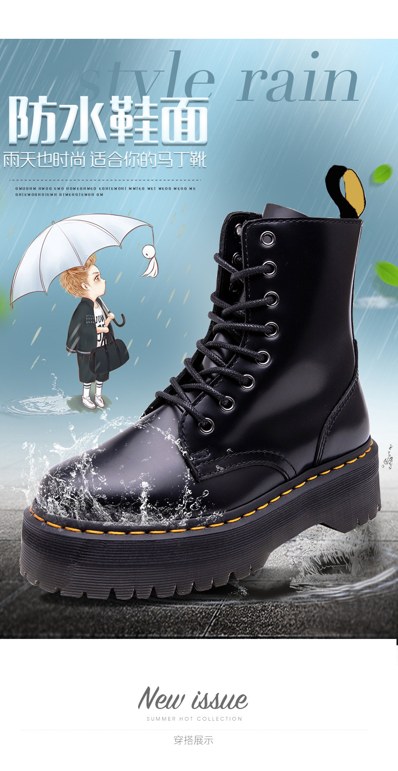 Title 3, Bottines Martin à fermeture éclair pour femmes....