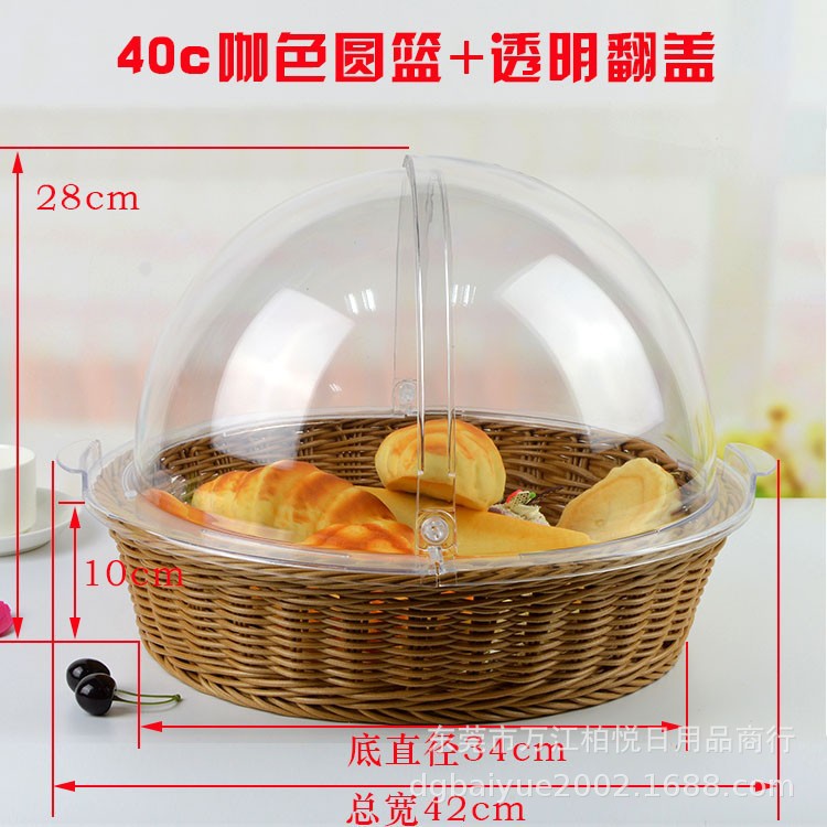 Cesta para pan, cesta para frutas, imitación ratán de plástico con tapa, cesta para exhibir alimentos, bandeja de ratán con tapa, transparente para puestos de venta