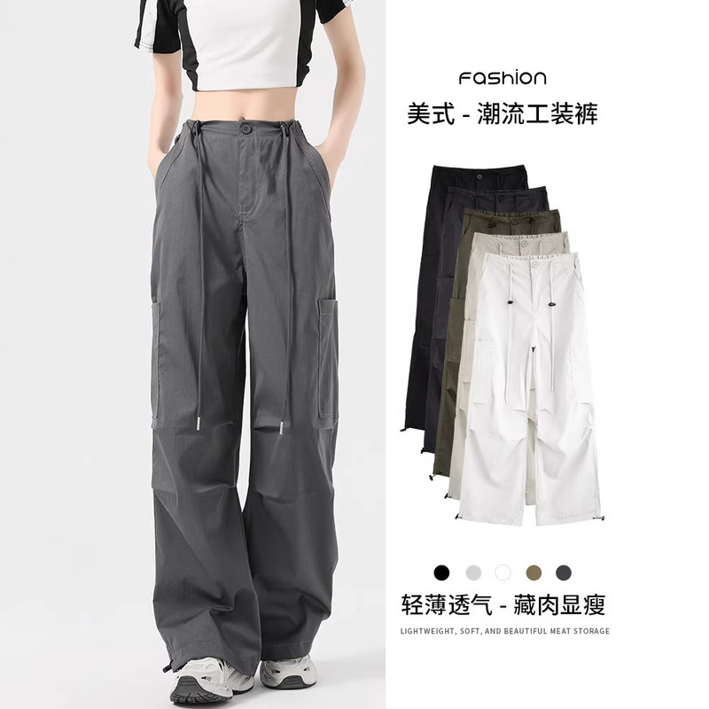 2026 New Style Casual Cargo Pants for Women, Cool and Stylish High-Waisted Drawstring Outdoor Hiking Pants, Quick-Dry Sports Pants for Women