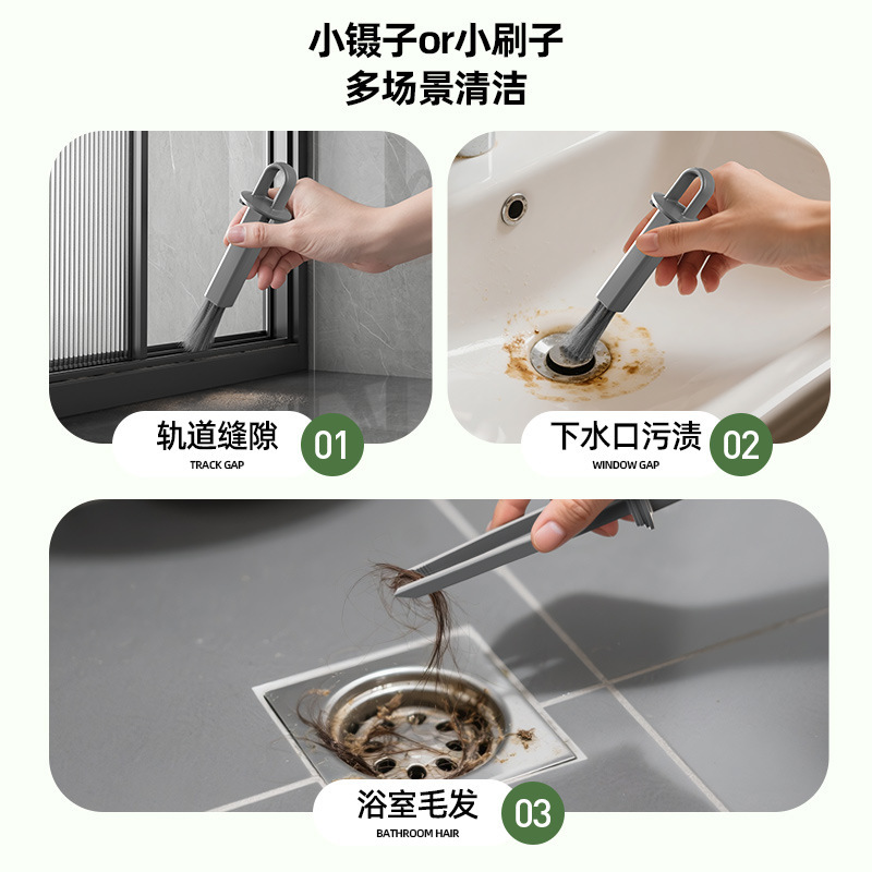 新款多功能硅胶塑料马桶刷无死角洗厕所神器刷子壁挂墙家用卫生间|undefined