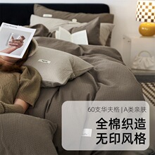 a��s60�A�����ļ��ױ���ȫ��100���α��p�������״�����Ʒ