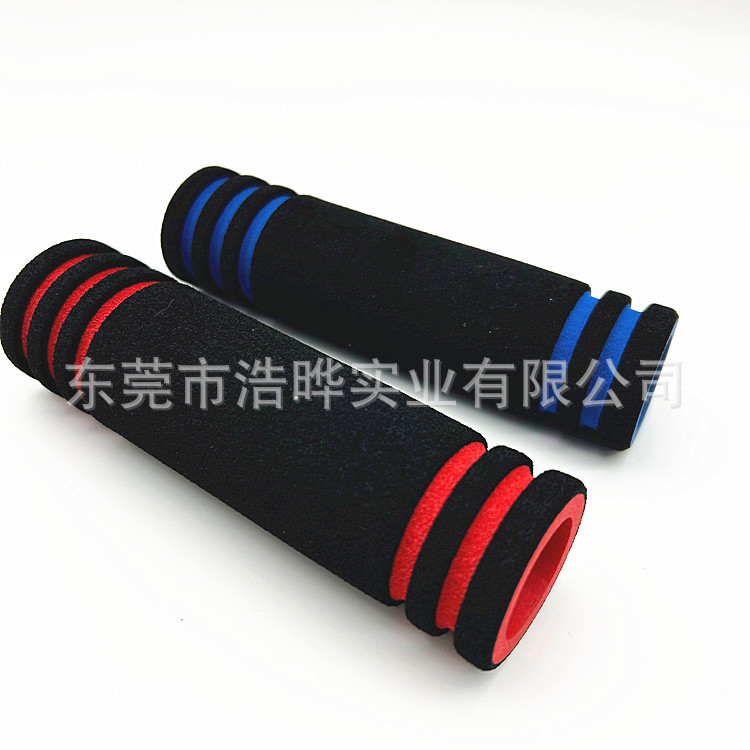 双色橡胶发泡指纹防滑泡棉手柄管套管手感好