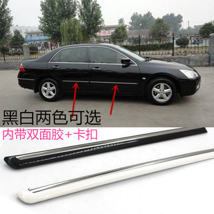 Q5T�m���7�����w܇�Tl03-07���ߴ����w܇�T��ײ�lǰ��܇����