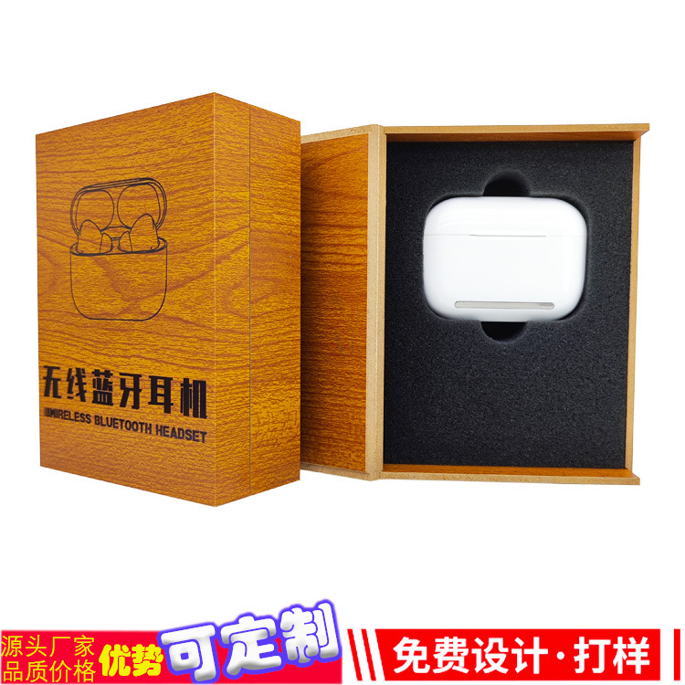 Ready-Made Neutral Earphone Packaging Box, Wireless Bluetooth Earphone Packaging, Universal Bluetooth Earphone Packaging Box, Flip-Top Wooden Box