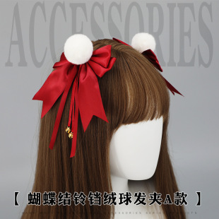 һ�����l�����ɐ�Lolita�l�A�^�������߅�A������Y�q�򌦊A