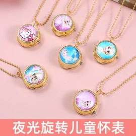 石英表;儿童表;怀表