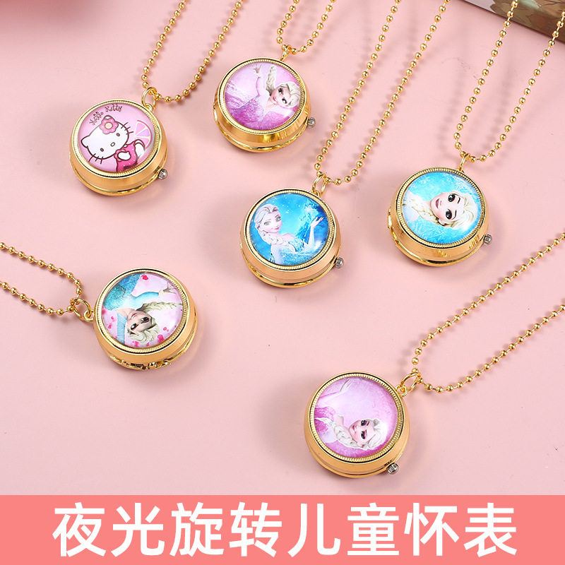 Cartoon Rotatable Children's Pocket Watch Vintage Flip Rotatable Hanging Watch Student Creative Gift Necklace Watch Female Cute