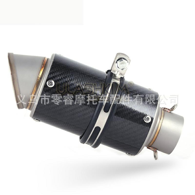 Motorcycle Modified Yamaha Yzf R15 Mt15 Mt 125 V1 V2 2008-2017 Exhaust Pipe