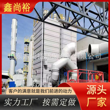 ߉o늏U̎O 늲mOş҃