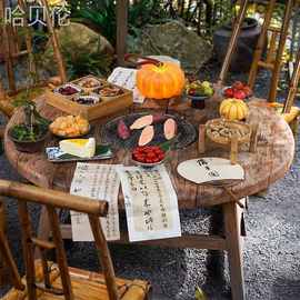 桌椅全套煮茶套装庭院花园实木烤火炉火锅围炉烧烤户外桌子一体