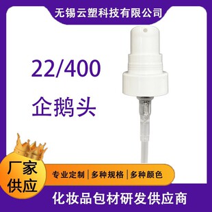 �S��ֱ�N22���A�����Z�^��������Һ�������^�������^