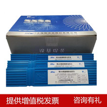 �����T�FZ508��~���lZ408��F���l�T�FZ308��懺��l2.5-4.0